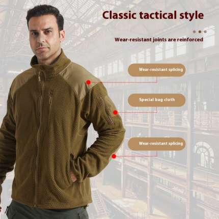 camping jacket liner