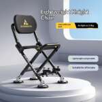 portable fishing chair