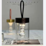 camping night light