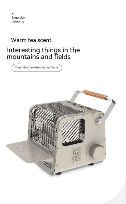 portable camping heater