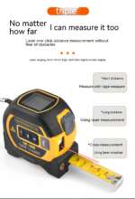 laser range finder