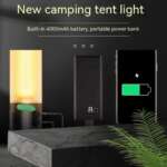 camping lantern