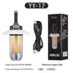 camping light
