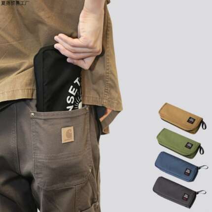 portable folding camping stool