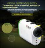 golf laser rangefinder