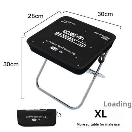 portable folding camping stool