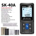 laser range finder 120m