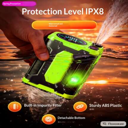 portable camping shower
