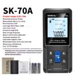 laser range finder 120m