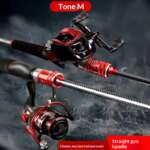 baitcasting spinning rod