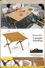 portable camping table