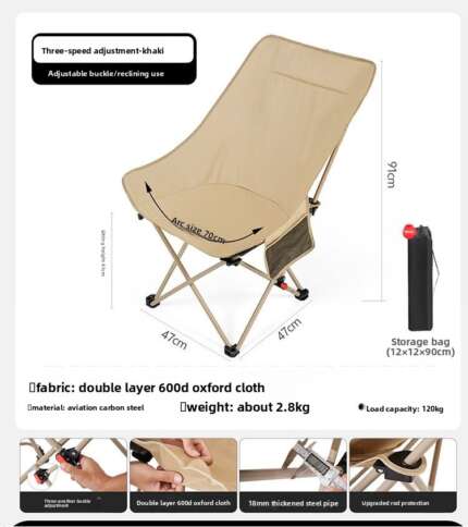 camping moon chairs