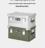 Aluminum Storage Box: Tough 58L Camping Gear Container - Image 6