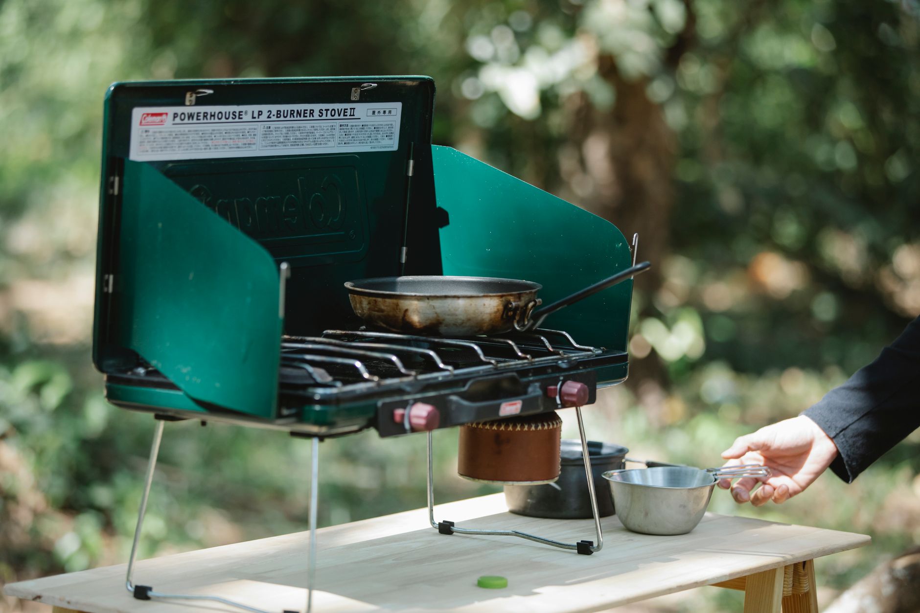 portable camping stove